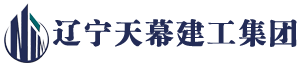 青海中諾鋼結(jié)構(gòu)工程有限公司
